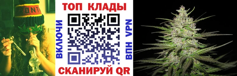 Наркота Соликамск Кокаин  Канабис  АМФ  ГАШИШ  Меф  СОЛЬ 