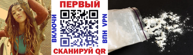 АМФЕТАМИН 97%  магазин продажи   Соликамск 