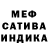 COCAIN 97% Sarema Dokukina