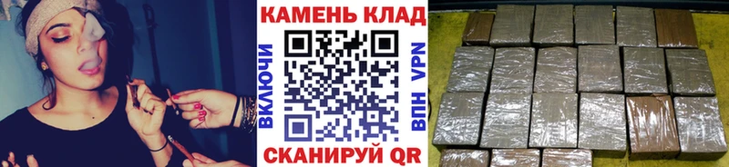 мориарти формула  Соликамск  ГАШ Premium 