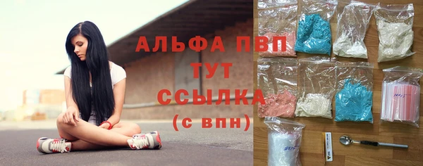 прущий лед Новодвинск