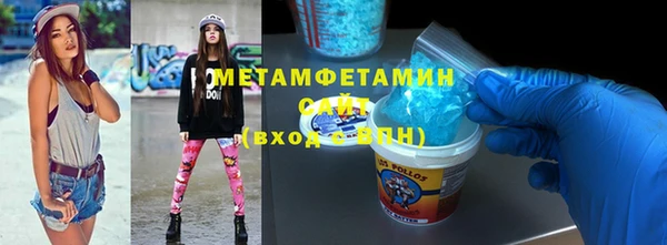 прущий лед Новодвинск