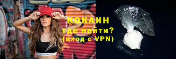 прущий лед Новодвинск
