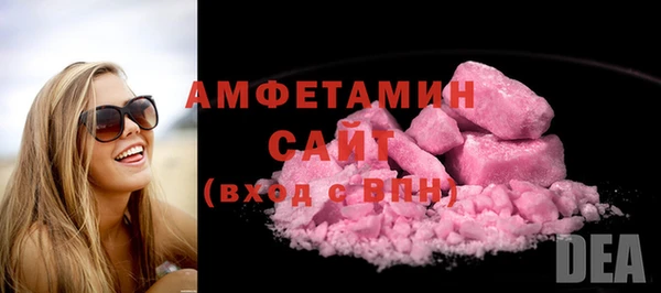 прущий лед Новодвинск