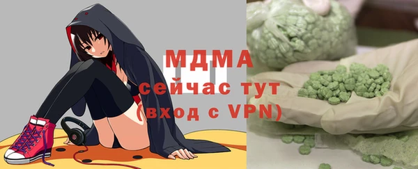 прущий лед Новодвинск