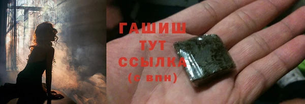 прущий лед Новодвинск