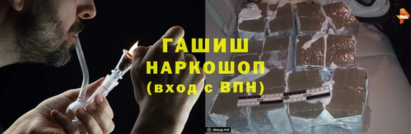прущий лед Новодвинск