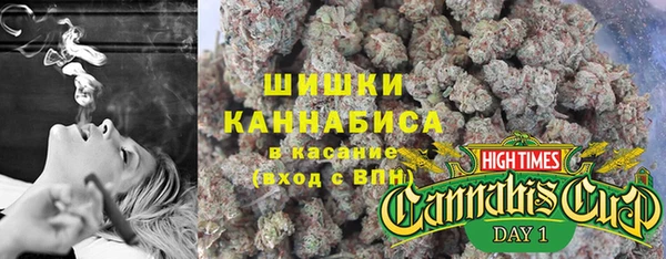 прущий лед Новодвинск
