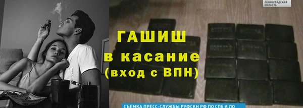 прущий лед Новодвинск