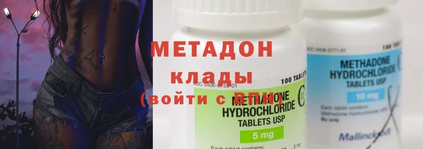 прущий лед Новодвинск