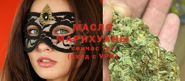 прущий лед Новодвинск