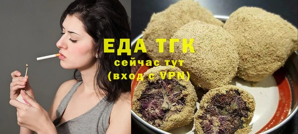прущий лед Новодвинск