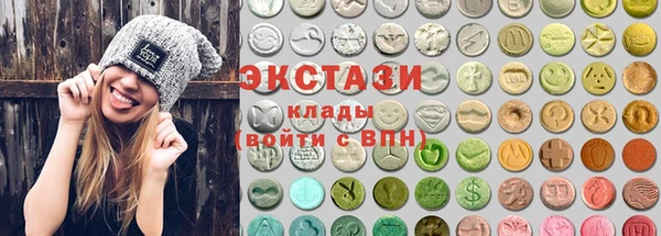 прущий лед Новодвинск