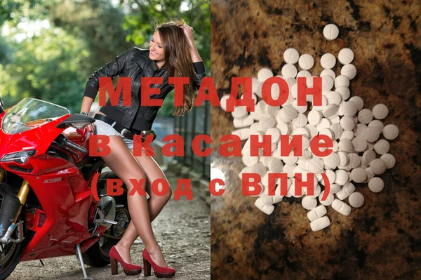 прущий лед Новодвинск