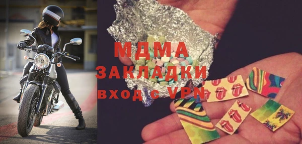 прущий лед Новодвинск