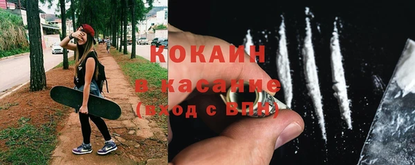 прущий лед Новодвинск