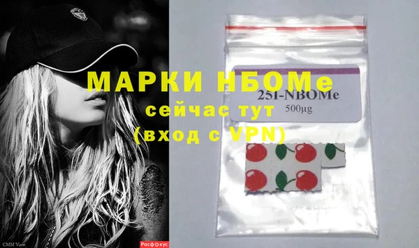 прущий лед Новодвинск