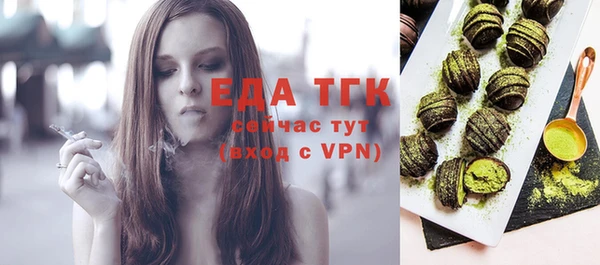 прущий лед Новодвинск
