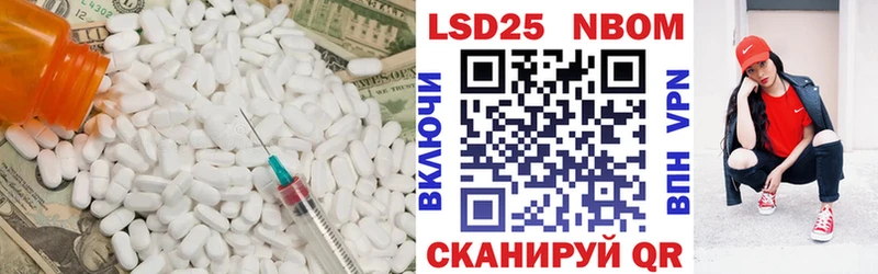 LSD-25 экстази кислота  Соликамск 