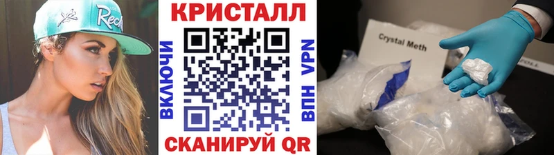 OMG вход  где продают   Соликамск  Первитин пудра 