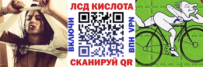 Наркотические марки 1,5мг  Соликамск 