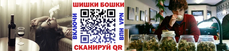 Бошки марихуана планчик  Соликамск 